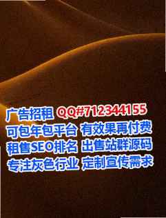 米东卵子医疗器械事务所